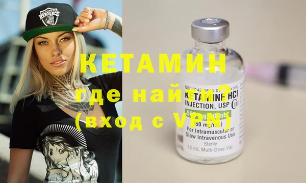 шишки Верхний Тагил