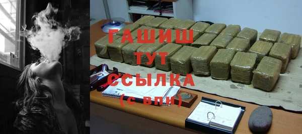 MDMA Верея