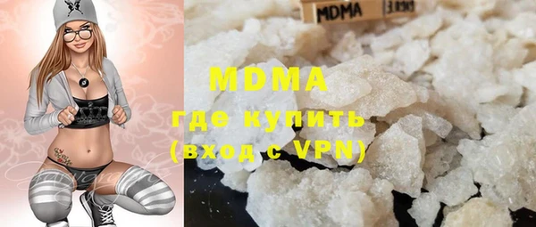 PSILOCYBIN Верхнеуральск