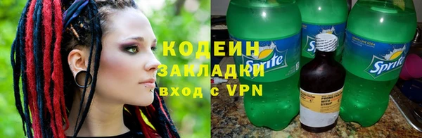 MDMA Верея
