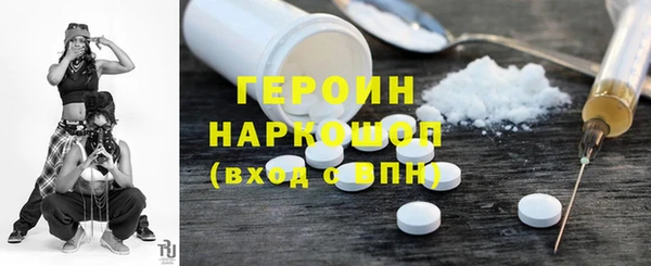 PSILOCYBIN Верхнеуральск