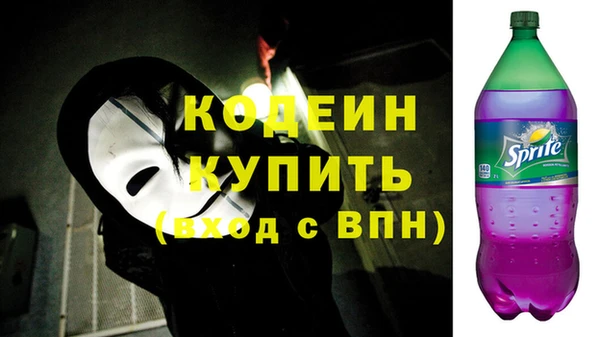 MDMA Верея
