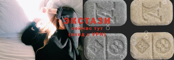 PSILOCYBIN Верхнеуральск
