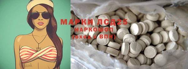 PSILOCYBIN Верхнеуральск