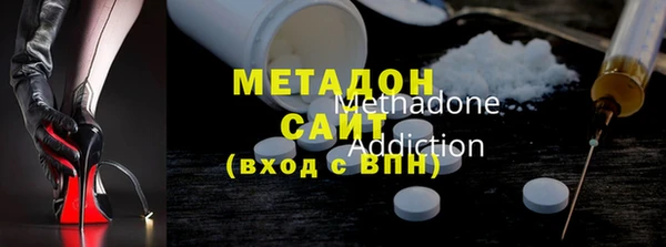 PSILOCYBIN Верхнеуральск