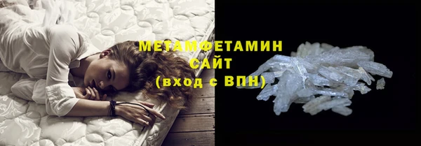 MDMA Верея