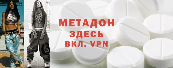 MDMA Верея