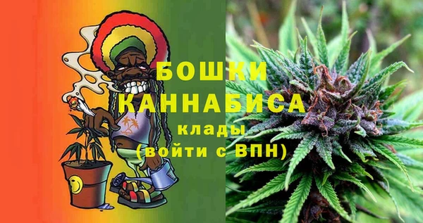 MDMA Верея