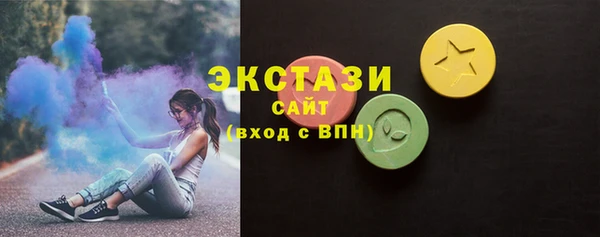 PSILOCYBIN Верхнеуральск