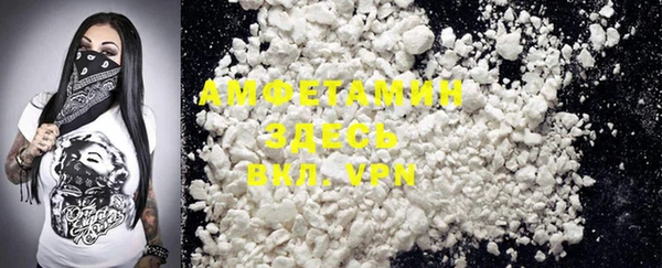 MDMA Верея