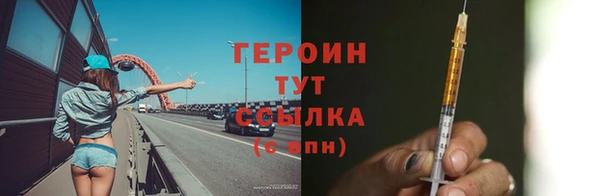 MDMA Верея