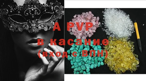 PSILOCYBIN Верхнеуральск