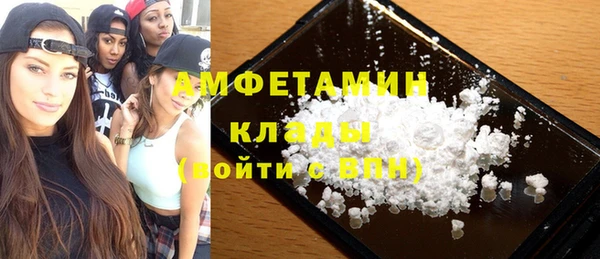 MDMA Верея