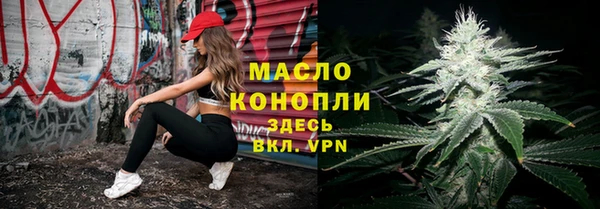 PSILOCYBIN Верхнеуральск