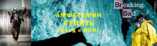 PSILOCYBIN Верхнеуральск