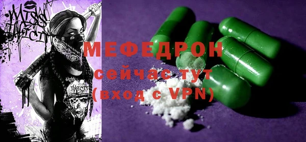 PSILOCYBIN Верхнеуральск