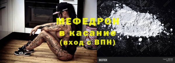 PSILOCYBIN Верхнеуральск