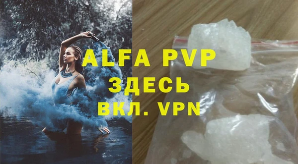 PSILOCYBIN Верхнеуральск