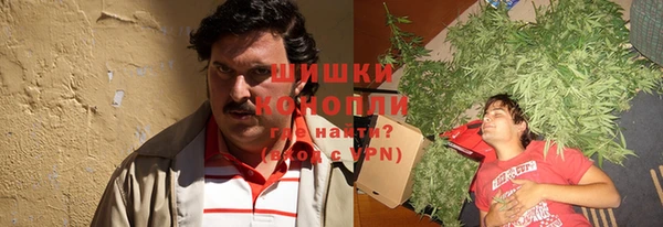PSILOCYBIN Верхнеуральск