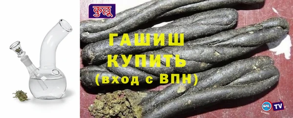 MDMA Верея