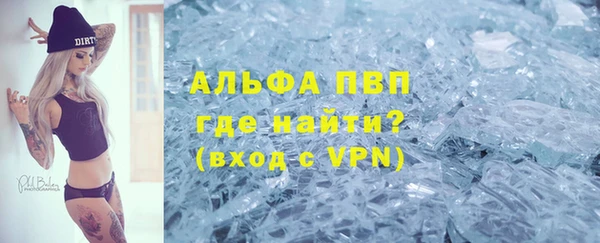 MDMA Верея