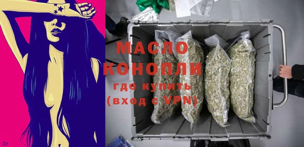 MDMA Верея