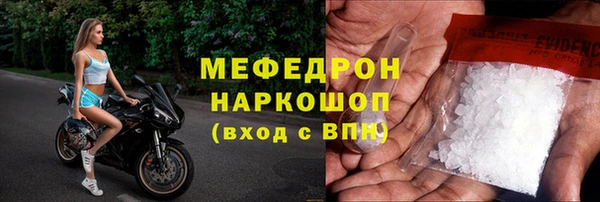 PSILOCYBIN Верхнеуральск