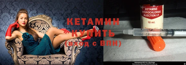 MDMA Верея