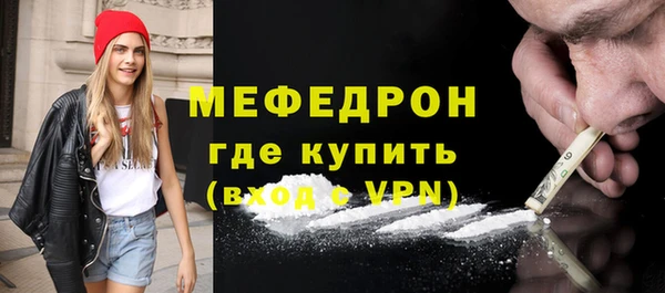 MDMA Верея