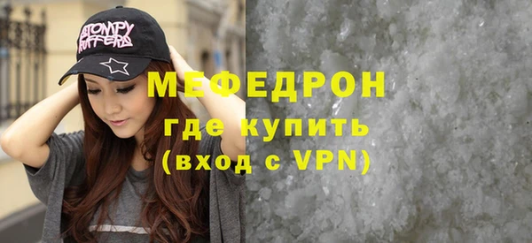 MDMA Верея